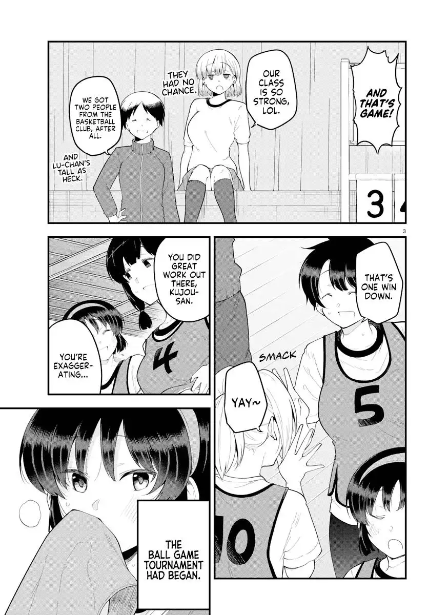 Meika-san wa Oshikorosenai Chapter 111 3